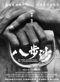 情侣av